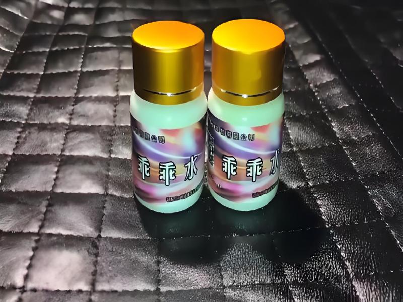 成人催药迷用品2534-CzPU型号